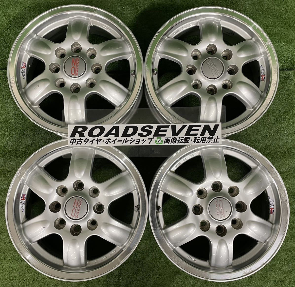 ヤフオク! -rays paytonの中古品・新品・未使用品一覧