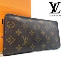 【極美品】LOUIS VUITTON ルイヴィトン モノグラム　　ポルトモネジップ　ラウンドファスナー　長財布　ウォレット M61727 1円スタート_画像1