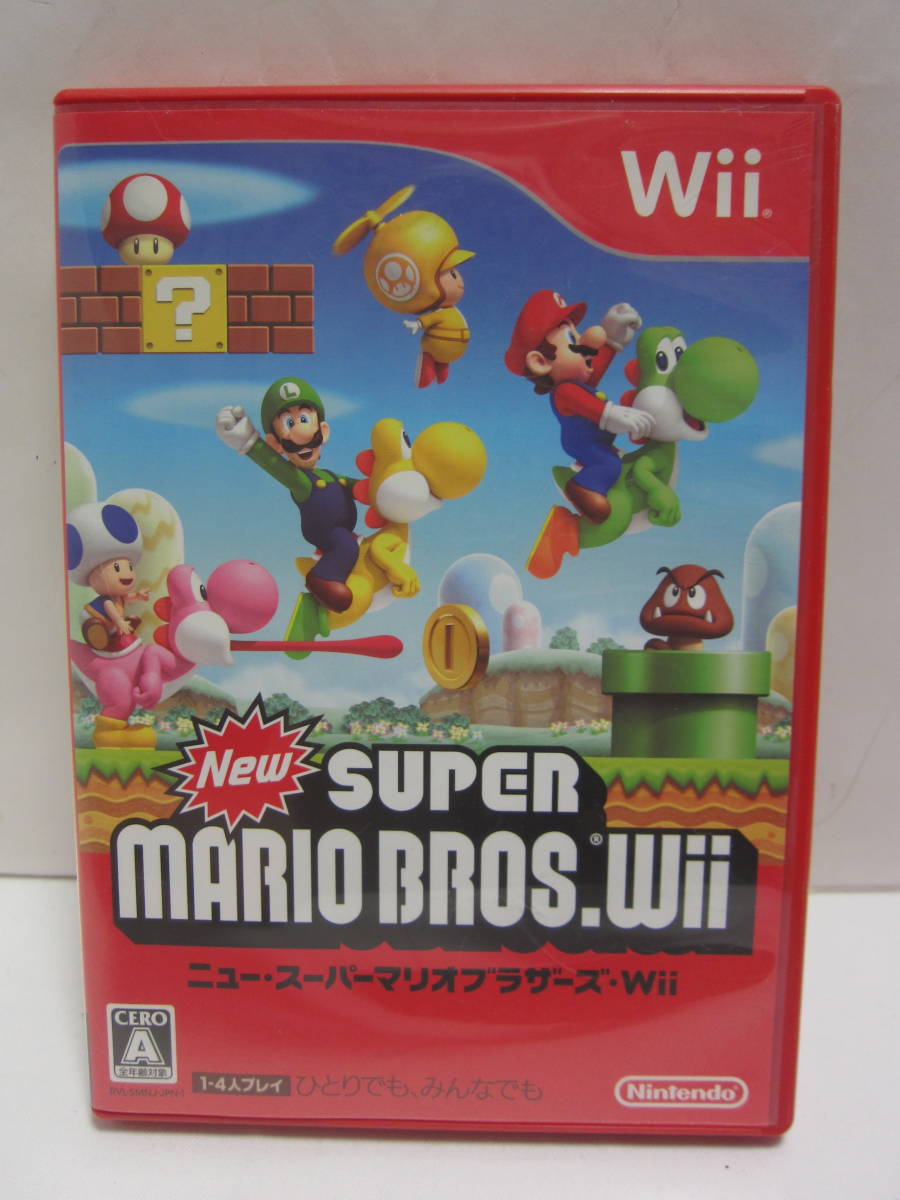 任天堂 Wii ソフト ニュー スーパーマリオブラザーズの値段と価格推移 