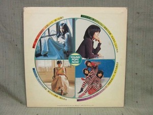 LP444■LPレコード■ヤング・ポップ・ナウ　沙織・真理・百恵・キャンディーズ　SOLL-192【中古】