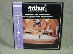 LP454■LPレコード■ミスター・アーサー　オリジナルサウンドトラック　P-11089W【中古】