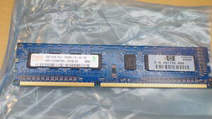 【HP純正メモリ・DDR3-1333・1GB】 HP 497156-B88