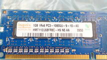 【HP純正メモリ・DDR3-1333・1GB】 HP 497156-B88_画像2