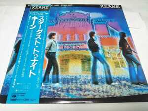 【LPレコード】スターダストトゥナイト　キーン