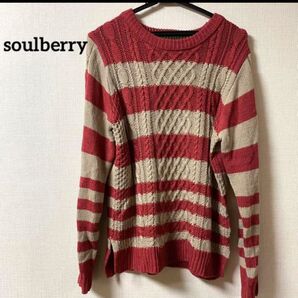 タグ付 soulberry ソウルベリー ボーダーニット ゆったり サイズLL
