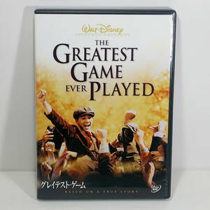 グレイテスト・ゲーム （原題：THE GREATEST GAME EVER PLAYED） ［シャイア・ラブーフ］ ＜2005年／アメリカ＞　出品管理Ｃ