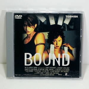 バウンド（原題：Bound）［監督・脚本：リリー・ウォシャウスキー＆ラナ・ウォシャウスキー］＜1996年／アメリカ＞　出品管理Ａ