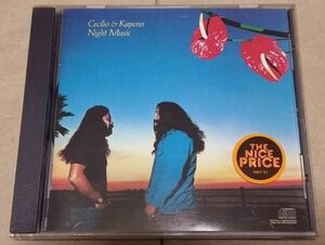 USMUS ★ 中古CD 洋楽 Cecilio & Kapono : Night Music 1977年 ハワイアン 新品同様