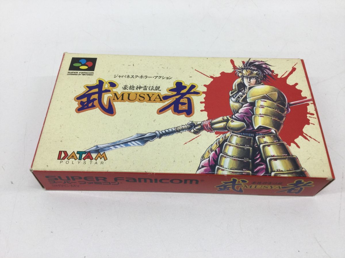 ヤフオク! -「豪槍神雷伝説「武者」」(スーパーファミコン) (テレビ ...