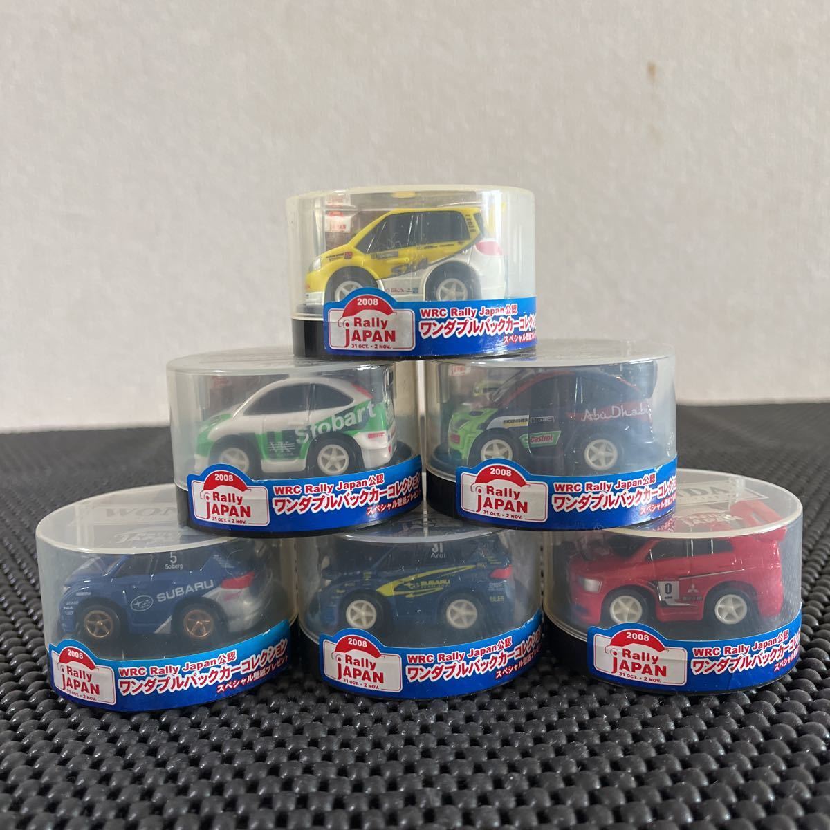 WRC ラリージャパン公認 ワンダ プルバックカーコレクション 全6車種　フォー