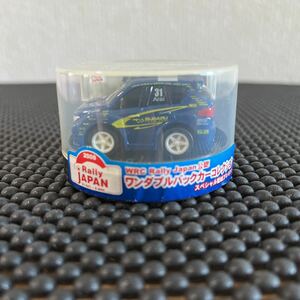 未開封 WRC ラリージャパン公認 プルバックカーコレクション SUBARU インプレッサWRX STi