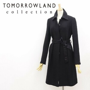 ◆TOMORROWLAND collection トゥモローランド コレクション 共布ベルト付 ウール ツイード コート 黒 ブラック 38