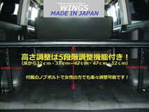 ハイエース/レジアスエース 200系 ワイドボディー（車幅）スーパーGL用ベッドキット40mmクッション入りタイプ_画像2