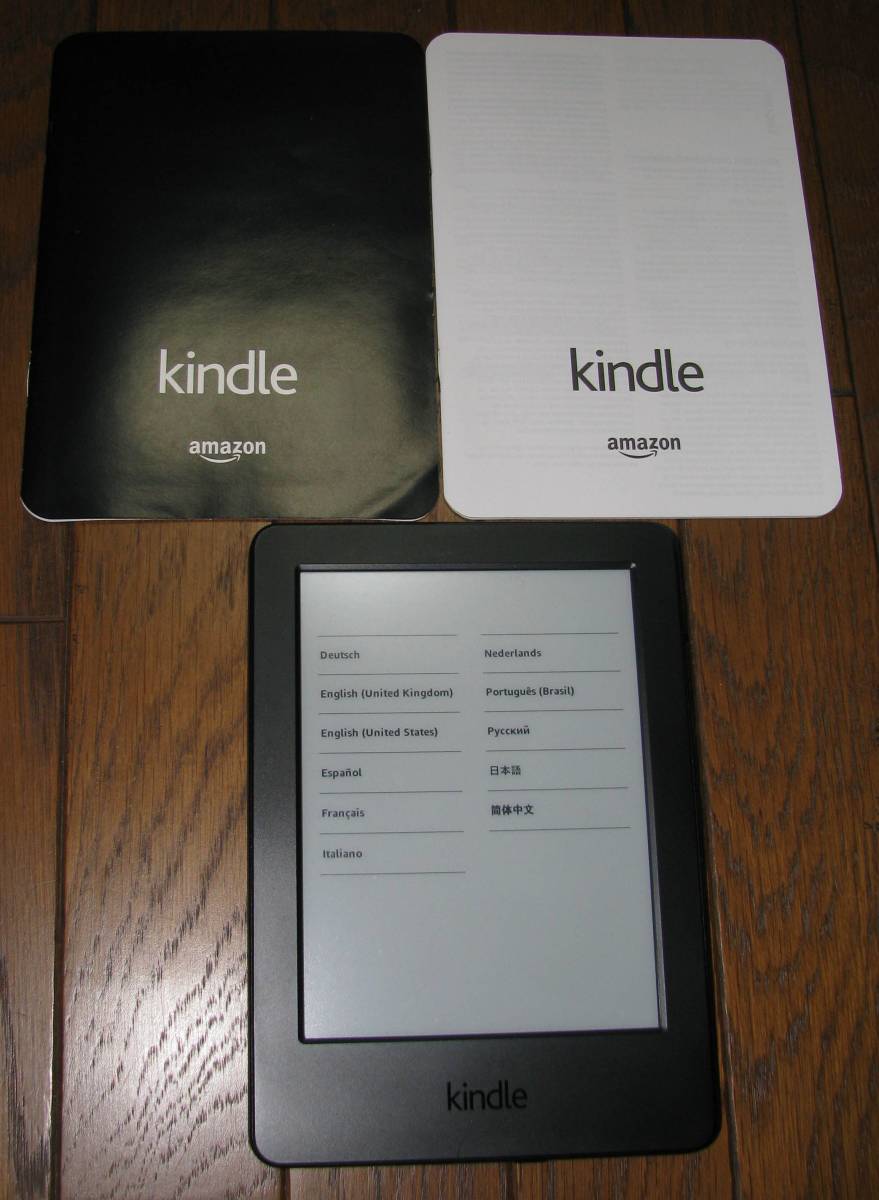 Kindle Oasis 色調調節ライト搭載 wifi 32GB 広告つき 電子書籍