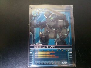 ガンダム カードビルダー ME-D056 RGC-83 ジム・キャノンⅡ