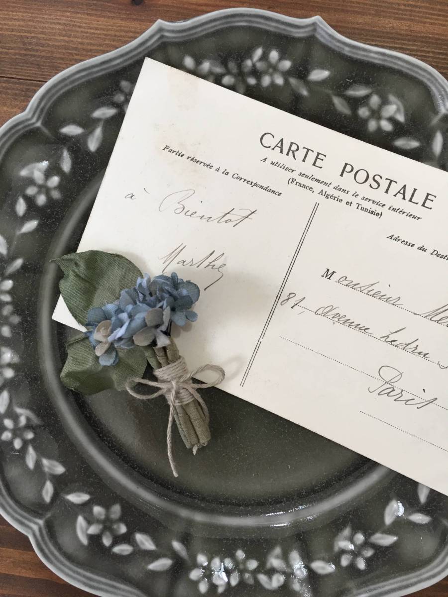 Flor de tela hecha a mano Mini Annabelle broche ramillete azul, accesorios de damas, broche, otros