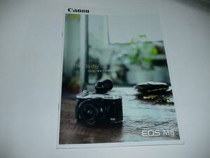 ^Canon EOS M6 [ catalog ] 2017.10 23P camera body is not 