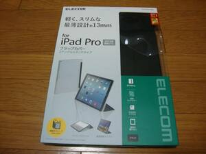 ★ 新品 ELECOM iPad Pro用フラップカバー（2アングル）ブラック TB-A15LWVMBK ★