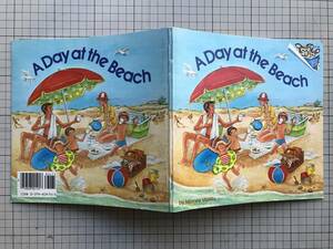 『A Day at the Beach』Mircea Vasiliu　 Random House　1977年刊　2637