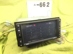 GCX708AW (QX-6817A-A) 中古車屋の不注意品　ワンセグ/DVDビデオ　現状品