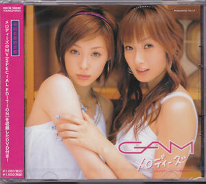 GAM『メロディーズ　【初回生産限定盤】』(CD+DVD)