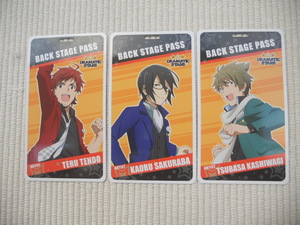 ＢＤ　アイドルマスター　ＳｉｄｅＭ　第１巻　アニメイト特典　バックステージパス　ＤＲＡＭＡＴＩＣ　ＳＴＡＲＳ　全３種セット　新品