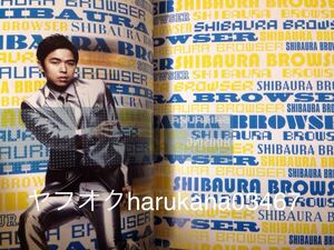 舞台 　芝浦ブラウザー 2011年　パンフレット　V6　井ノ原快彦　TEAMNACS　音尾琢真　芦名星　市川しんぺー 　伊達暁　即決