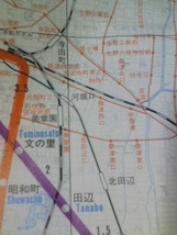 昭和62年「大阪市営地下鉄・ニュートラム・バス案内地図」バス停_画像3