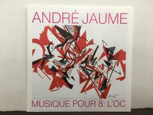 レア廃盤・ANDRE JAUME/L'OC