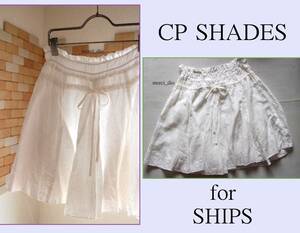 U.S.A製 シーピー・シェイズ ＜CP Shades for SHIPS＞ オーガニックリネン１００％ フレアギャザースカート ホワイト ドゥーズィエム 