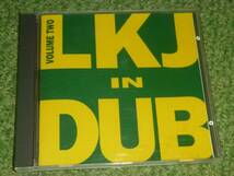 LINTON KWESI JOHNSON IN DUB/volume 2 / リントン・クウェシ・ジョンソン_画像1