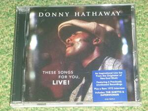Donny Hathaway These songs for you, LIVE! / ダニー・ハサウェイ　ソングス・フォー・ユー・LIVE!　 EU盤