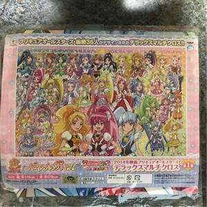  not for sale 2014 year movie Precure All Stars Deluxe multi Cross 