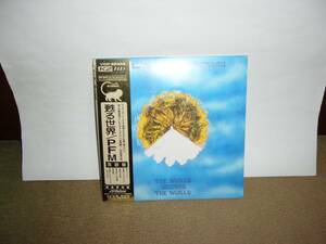 高音質盤　PFM傑作4th「甦る世界」日本独自リマスターK2HD方式紙ジャケット仕様限定盤　未開封新品。