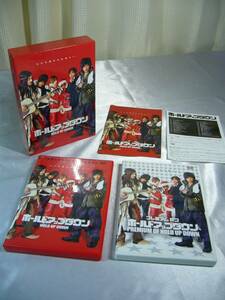 DVD2枚+CD1枚組　ホールドアップダウン　初回限定版 /V6