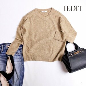 美品 厚手 フェリシモ IEDIT イディット ■ 冬 ふんわり Vネック プルオーバー MIX ニットセーター ベージュ