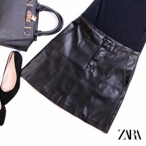 ZARA ザラ ■ 秋 冬 リアル フェイクレザー エコレザー 合皮 レザースカート XS ブラック 黒 台形_画像1