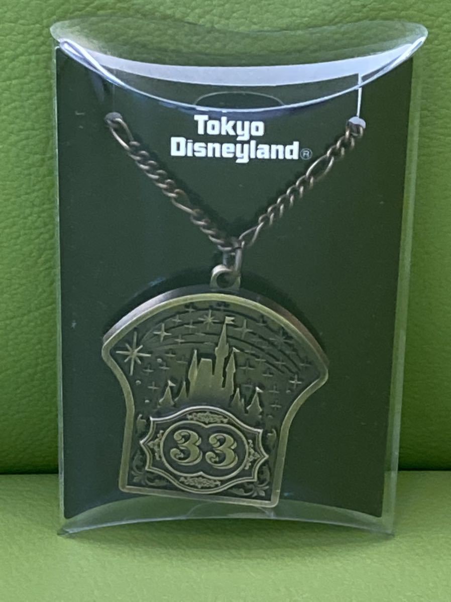 新品・未使用】ディズニーリゾート エメラルドアニバーサリー55記念 ...