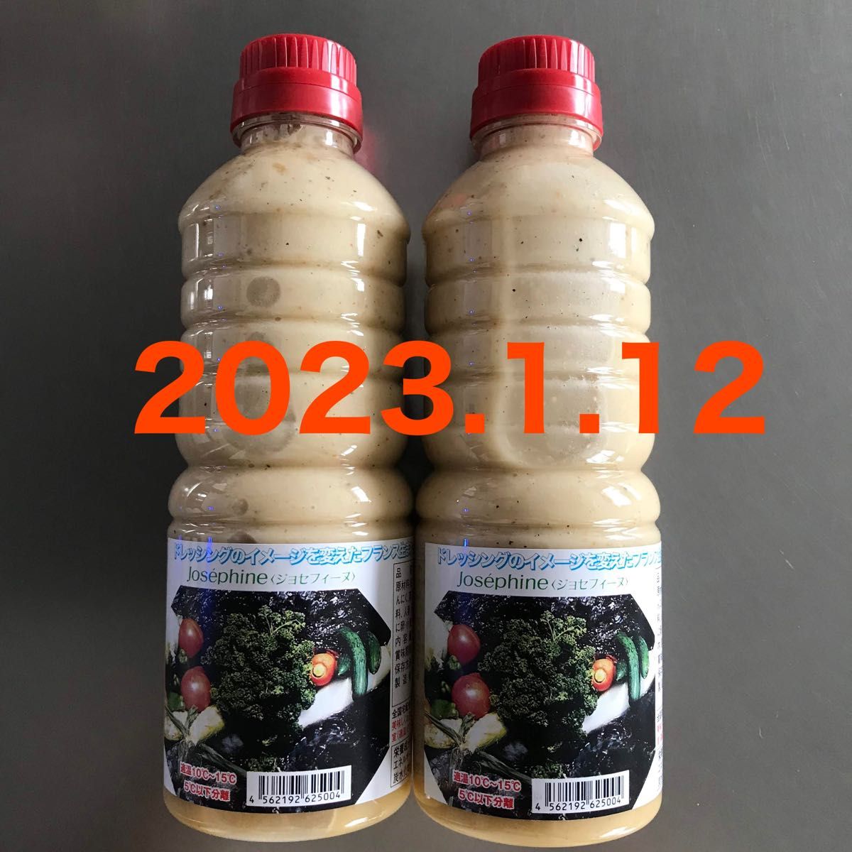 千年屋 トリュフドレッシング200ml24本 調味料、料理の素、油 調味料