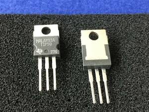 TIP50【即決即送】 TI パワートランジスタ [311PbK/285335M] TEXAS INSTRUMENT Power Transistor 4個セッ ト