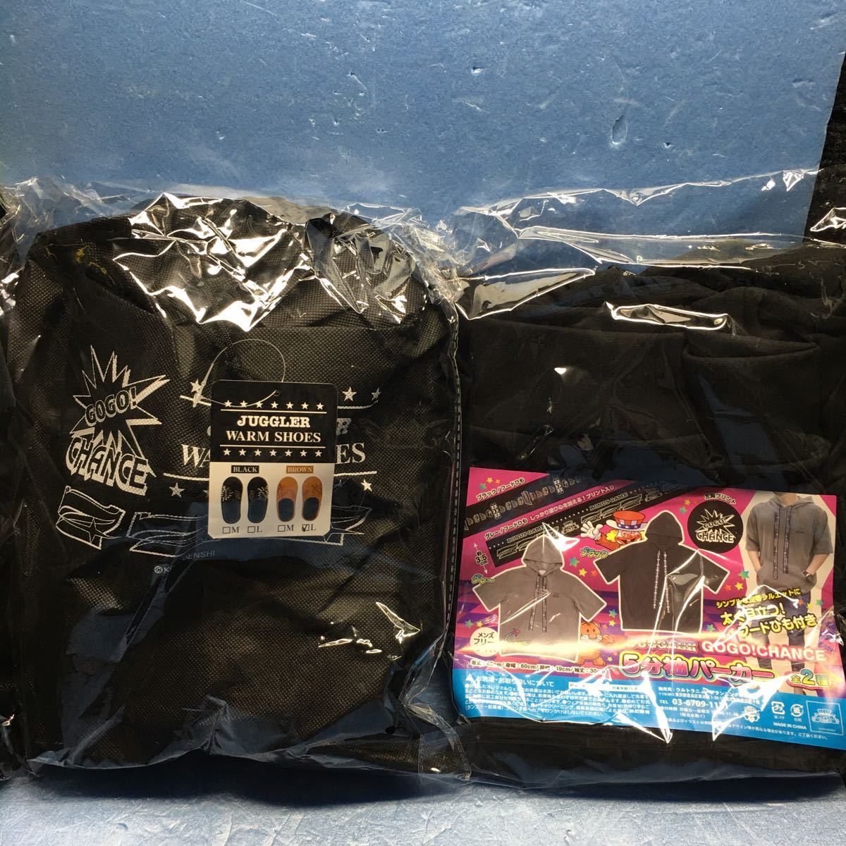 2025年最新】Yahoo!オークション -ジャグラーグッズの中古品 2025年最新】Yahoo!オークション -ジャグラーグッズの中古品