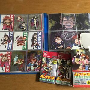 スレイヤーズ むうびぃ・すぺしゃる COLLECTION キラスペシャルカード4枚/ノーマルフルコンプ ボックス・パック（底切空袋/2袋）付 全初版