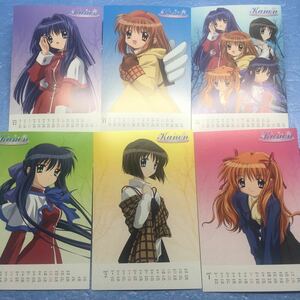 Kanon カノン　DVD 6巻購入特典　非売品ポストカード全6種セット