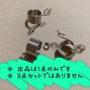 ヤーンガイド サイズ 小 内径14mmくらい 編み物 編物 道具 ツール 指貫 指輪 ヤーンフィーダー