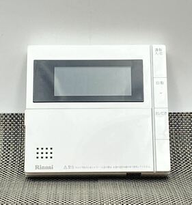 (no.8277)リンナイ 台所リモコン MC-320V◆W12.8×D1.8×H12cm◆給湯設備 住宅設備◆モデルルーム展示品