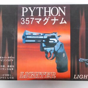 1円～おたからや◆U1219-01◆PYTHONパイソン コルトパイソン357 マグナム リボルバーモデル ライター 次元※着火未確認の画像2