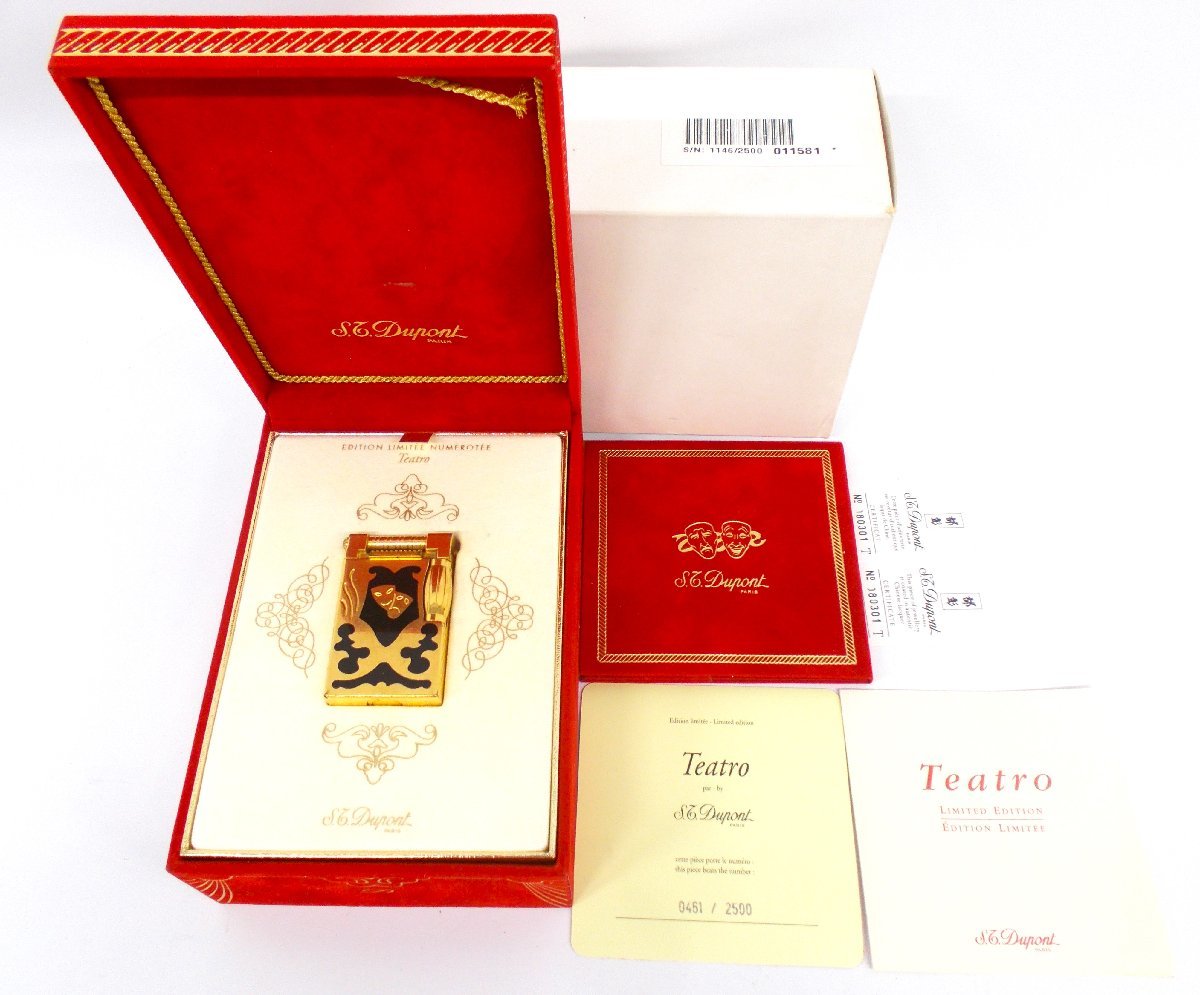 FINALSALE対象商品30%OFF! テアトロ 限定ST.Dupont ハンマー型