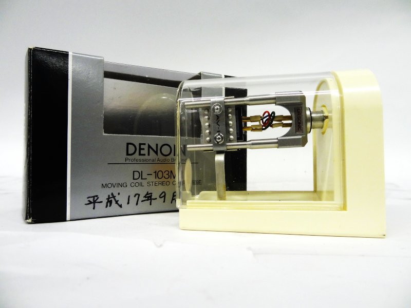 ヤフオク! -「orsonic」の落札相場・落札価格