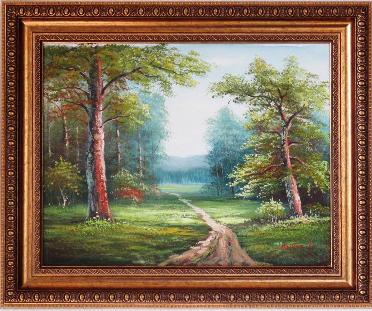 Cuadro Cuadro Óleo Cuadro de Paisaje Bosque Apacible F6 WG148 ¿Quieres cambiar la imagen de tu habitación Un gran precio, cómpralo ahora., cuadro, pintura al óleo, Naturaleza, Pintura de paisaje