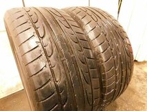 【X756】SPSPORT MAXX▼275/50R20▼2本売切り_画像2